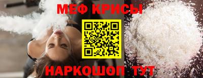индика Уссурийск