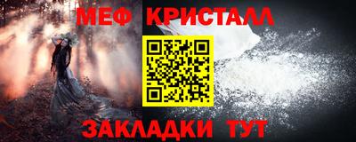 индика Уссурийск