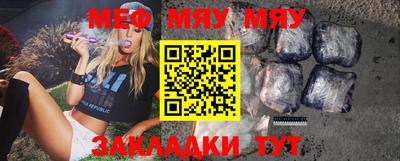 MDMA Premium VHQ Усть-Джегута