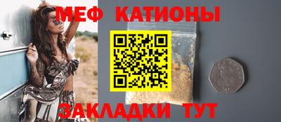 MDMA Premium VHQ Усть-Джегута