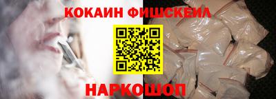 индика Уссурийск