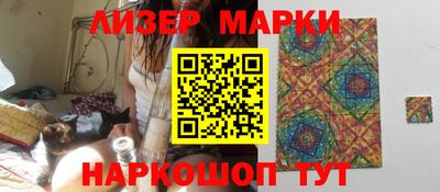 MDMA Premium VHQ Усть-Джегута