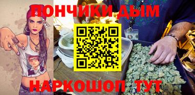 индика Уссурийск