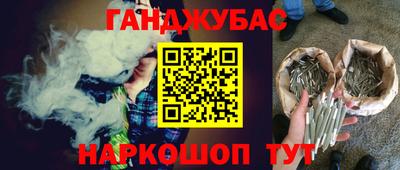 MDMA Premium VHQ Усть-Джегута
