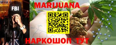 MDMA Premium VHQ Усть-Джегута