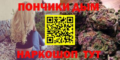 дистиллят марихуана Усть-Илимск