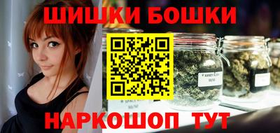 MDMA Premium VHQ Усть-Джегута