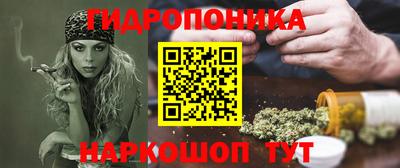 дистиллят марихуана Усть-Илимск