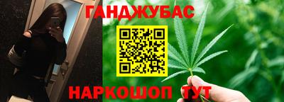 дистиллят марихуана Усть-Илимск