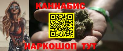 индика Уссурийск