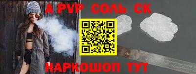 MDMA Premium VHQ Усть-Джегута