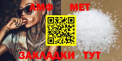 индика Уссурийск