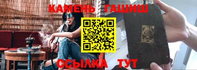 дистиллят марихуана Усть-Илимск
