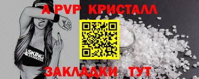 дистиллят марихуана Усть-Илимск
