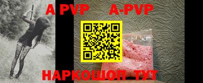 MDMA Premium VHQ Усть-Джегута