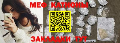 индика Уссурийск